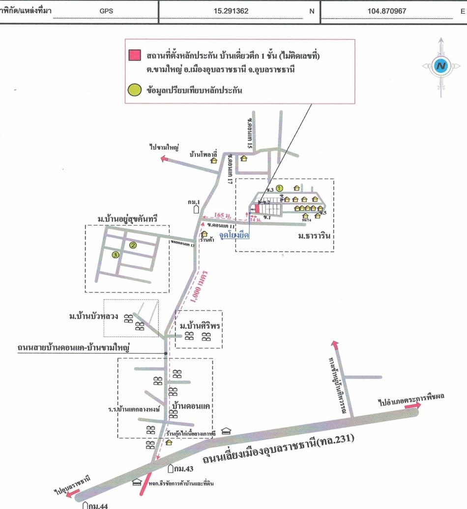 คลิ๊กดูรูปภาพแผนที่