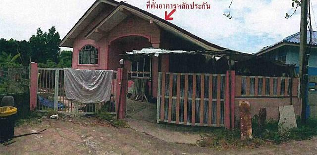 ทรัพย์ธนาคารโดย GHB บ้านเดี่ยว  องครักษ์ นครนายก