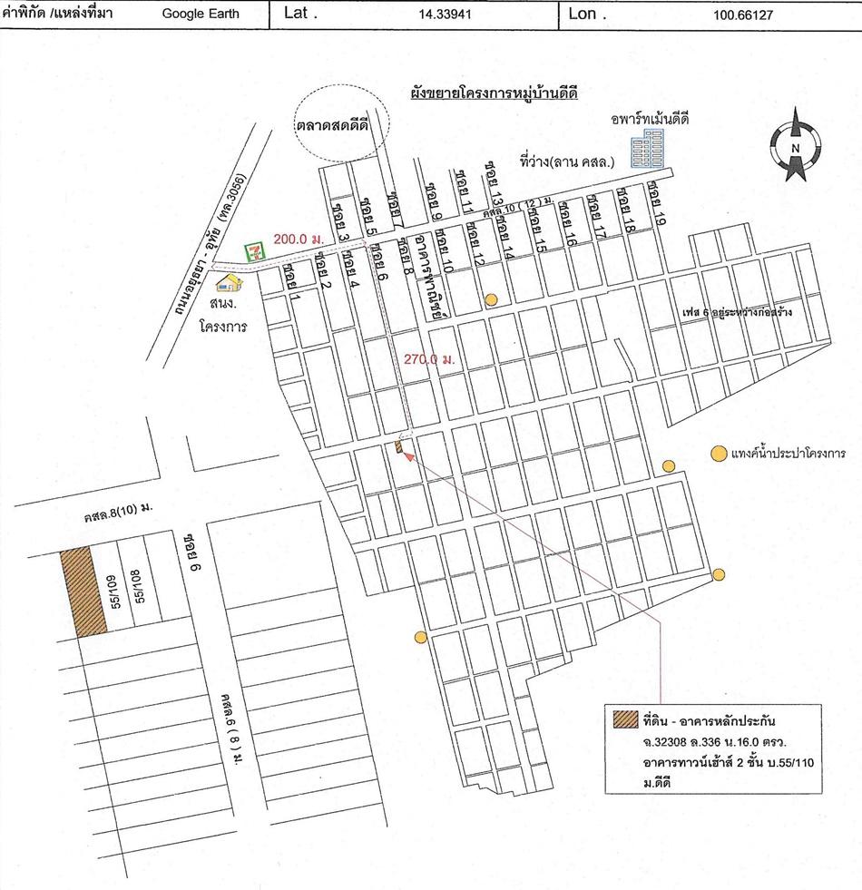 คลิ๊กดูรูปภาพแผนที่