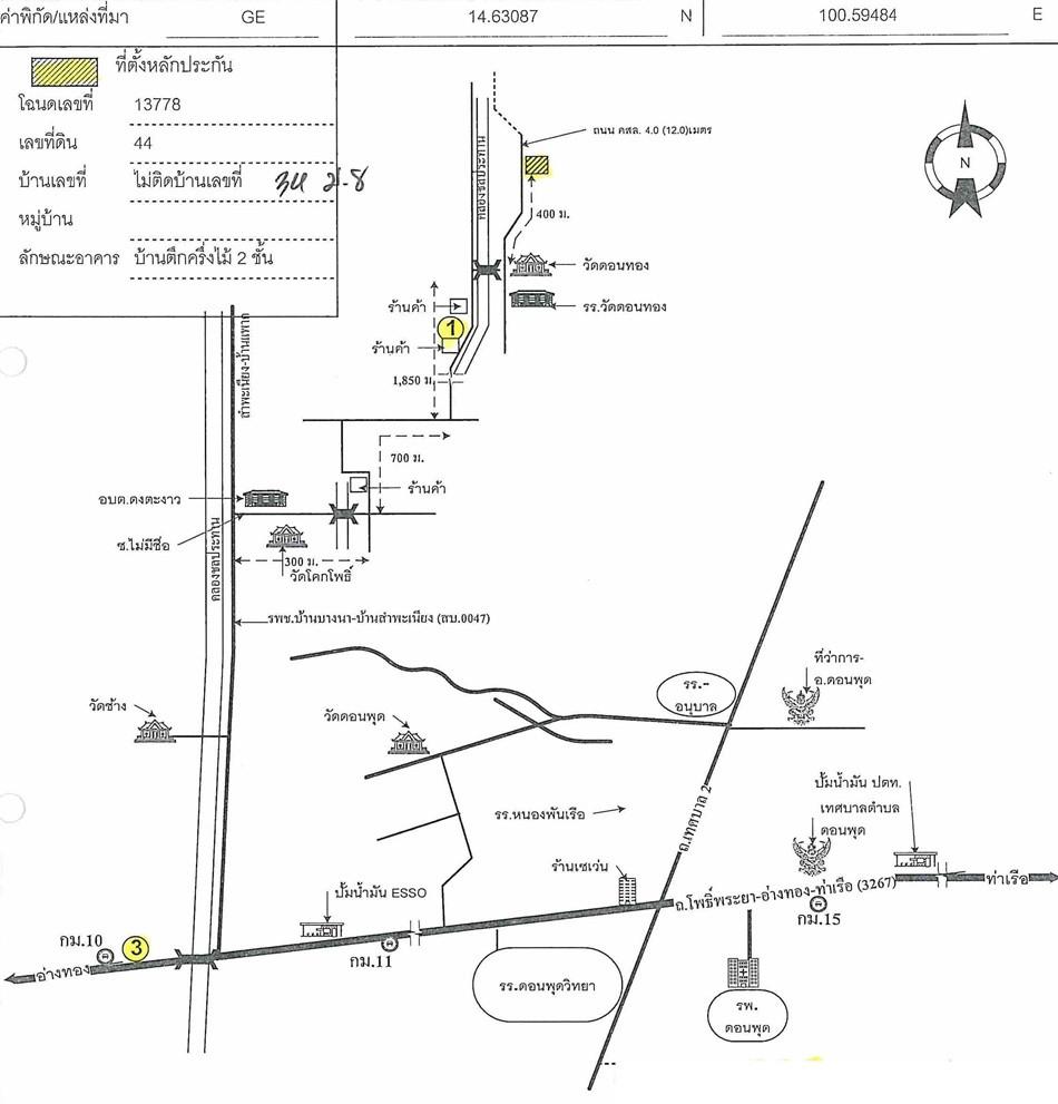คลิ๊กดูรูปภาพแผนที่