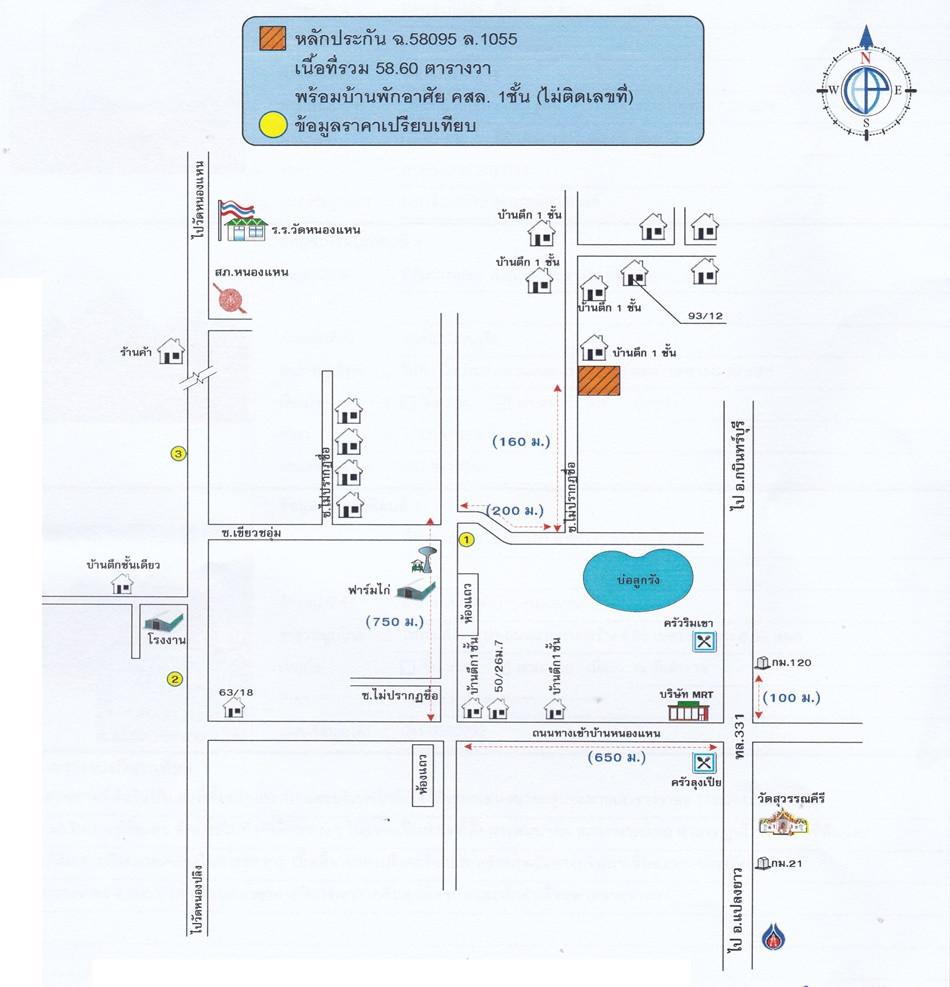 คลิ๊กดูรูปภาพแผนที่