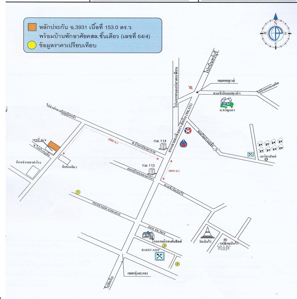 คลิ๊กดูรูปภาพแผนที่