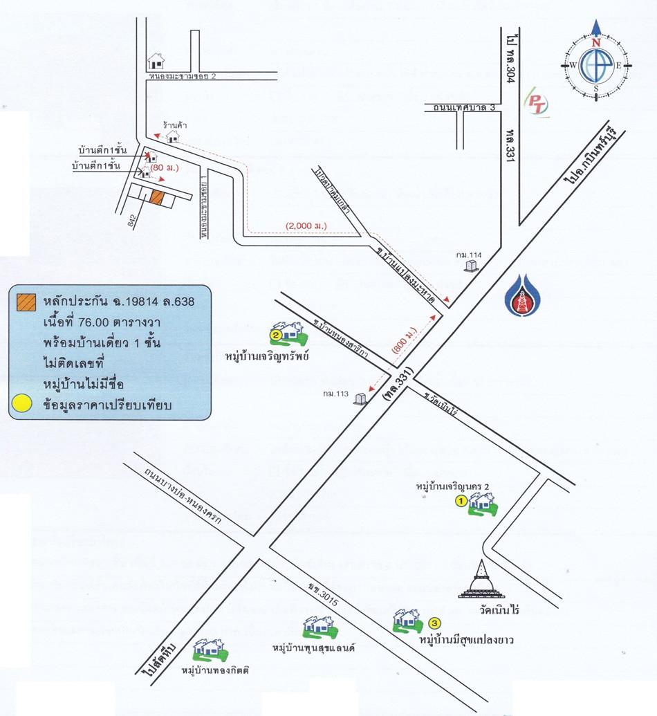 คลิ๊กดูรูปภาพแผนที่