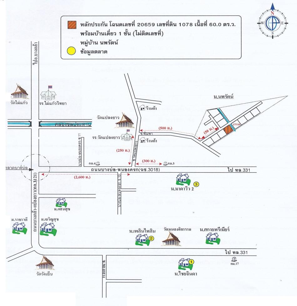 คลิ๊กดูรูปภาพแผนที่