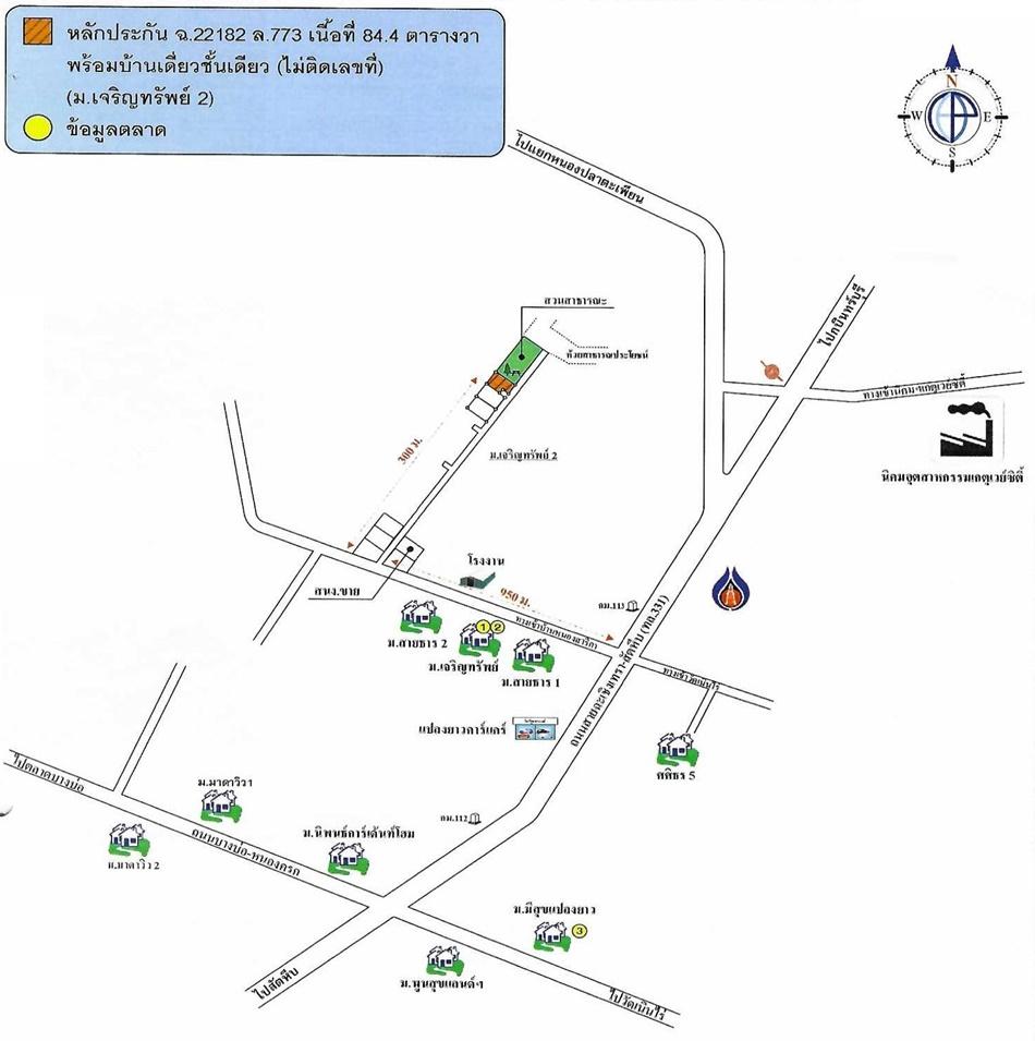 คลิ๊กดูรูปภาพแผนที่