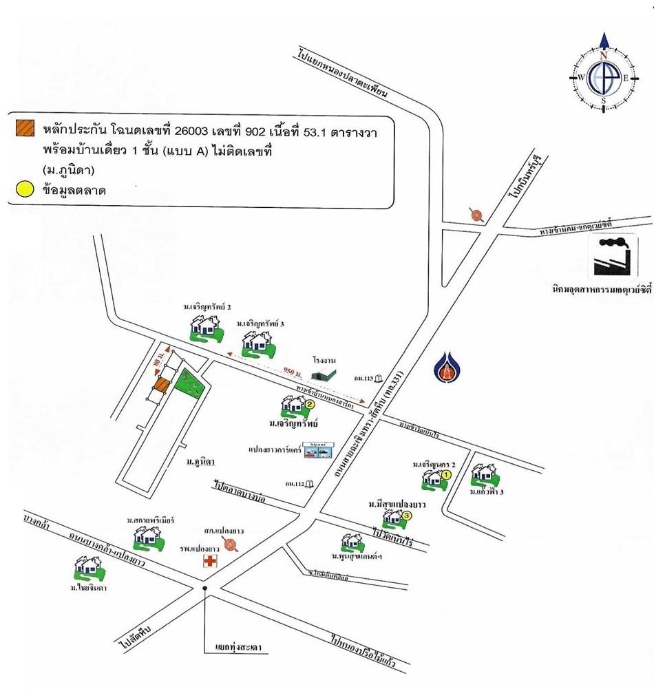 คลิ๊กดูรูปภาพแผนที่