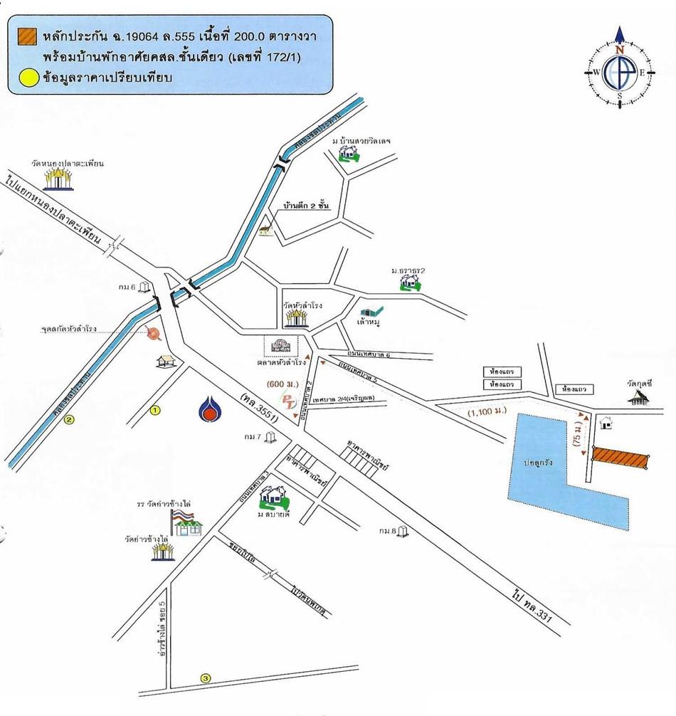 คลิ๊กดูรูปภาพแผนที่