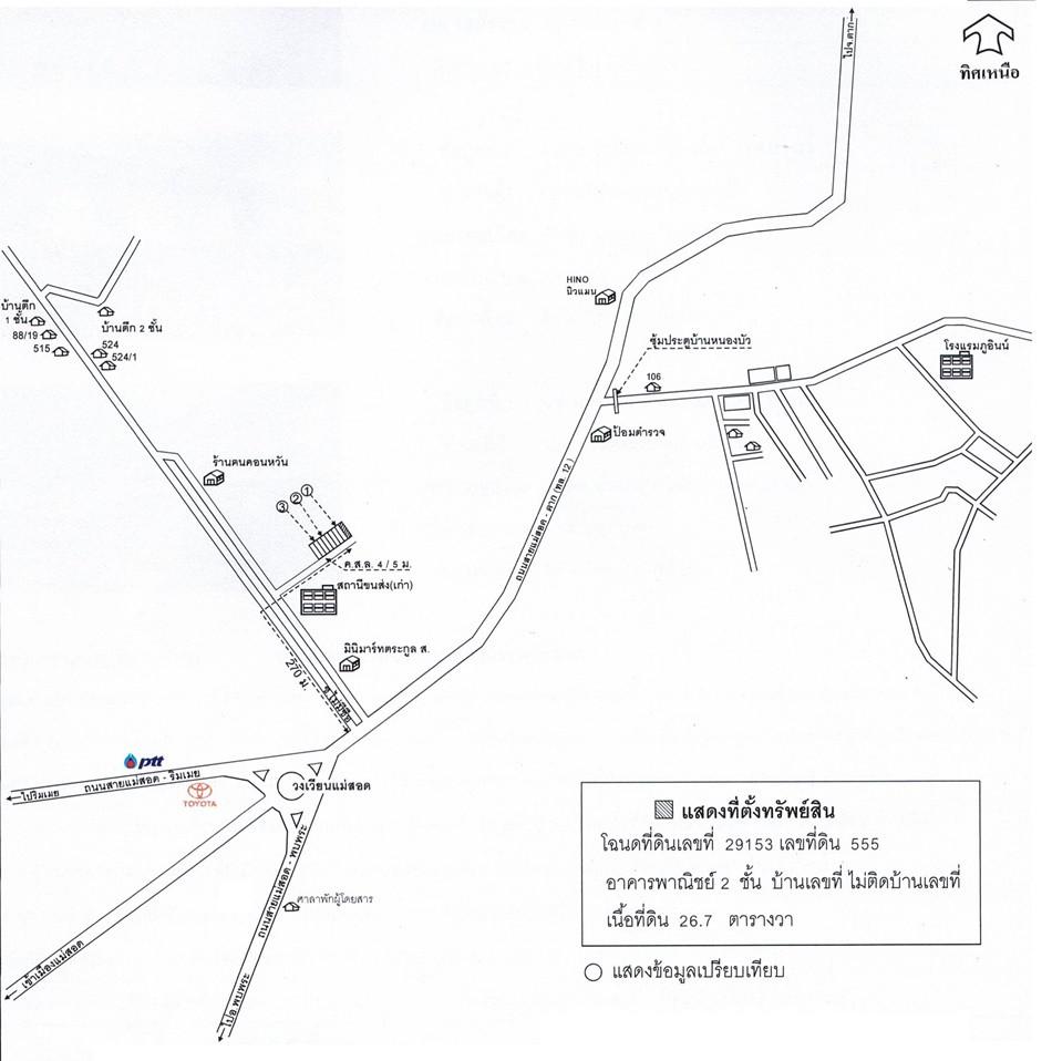 คลิ๊กดูรูปภาพแผนที่