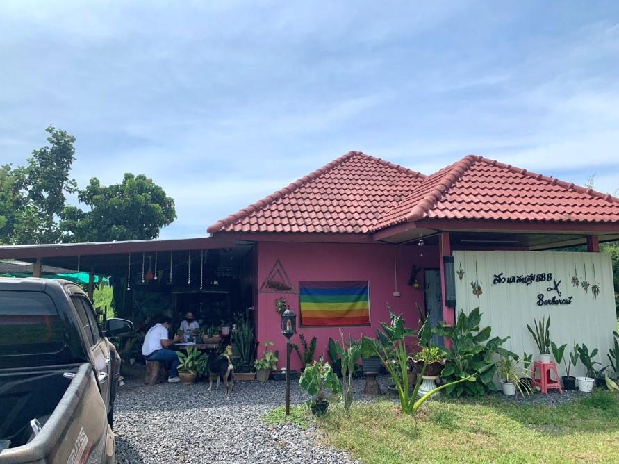 ทรัพย์ธนาคารโดย GHB บ้านเดี่ยว ศรีบุญเรือง หนองบัวลำภู 