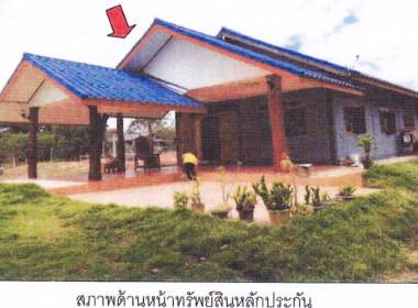 บ้านเดี่ยว โจดหนองแก พล ขอนแก่น
