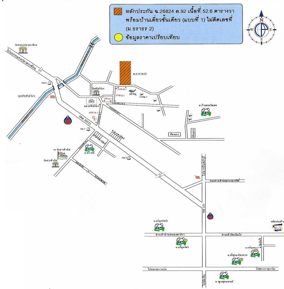 คลิ๊กดูรูปภาพแผนที่