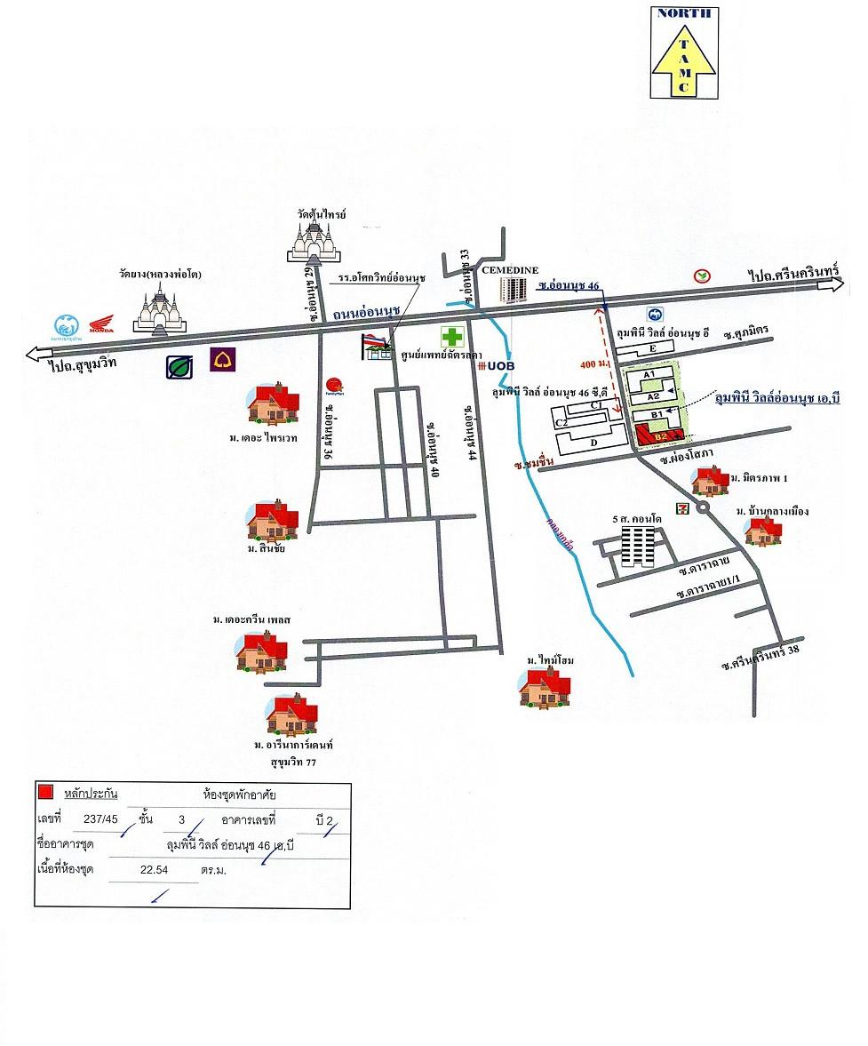 คลิ๊กดูรูปภาพแผนที่