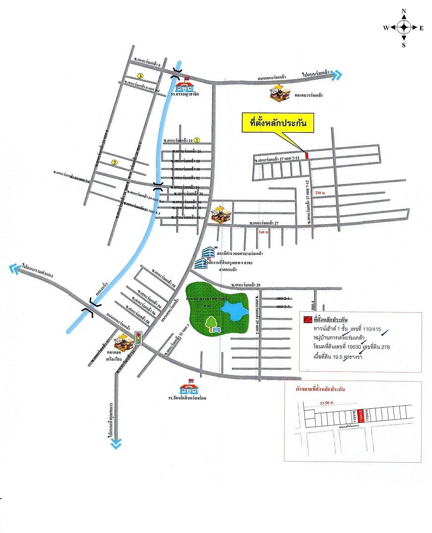 คลิ๊กดูรูปภาพแผนที่