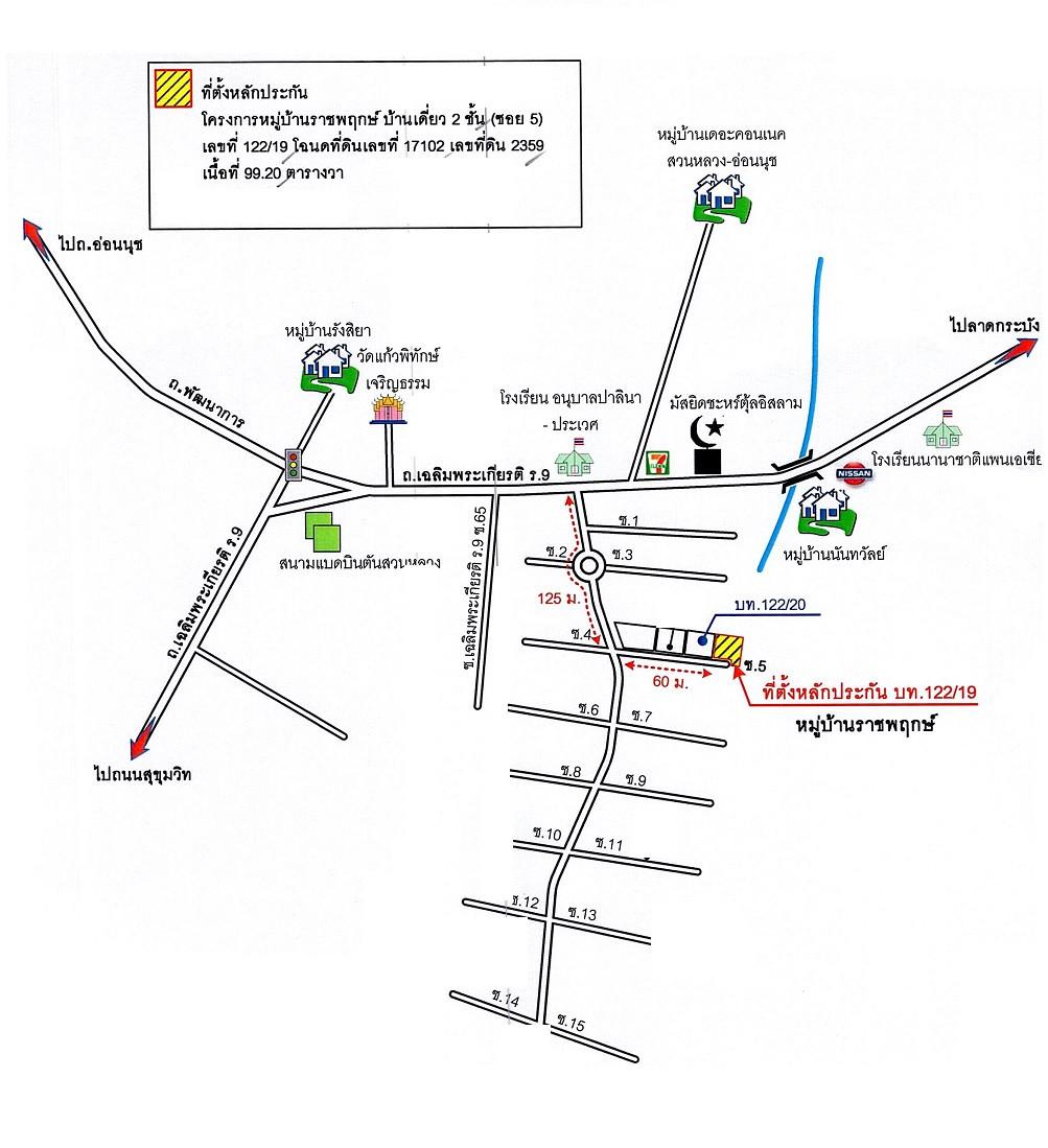 คลิ๊กดูรูปภาพแผนที่