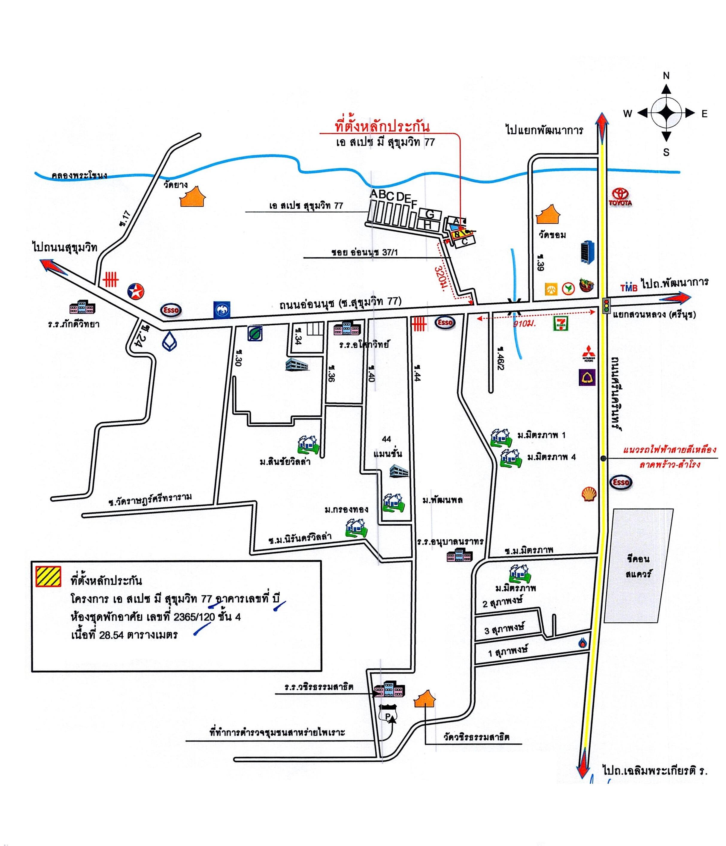 คลิ๊กดูรูปภาพแผนที่