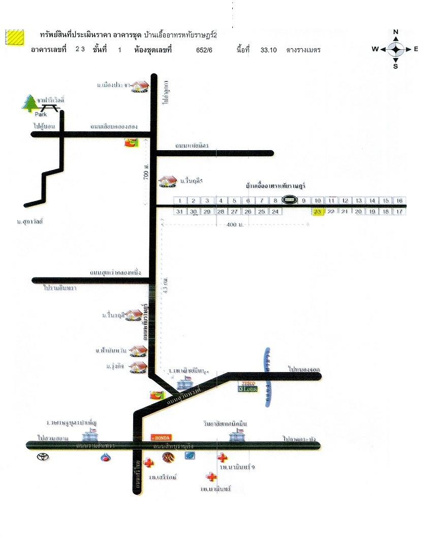 คลิ๊กดูรูปภาพแผนที่