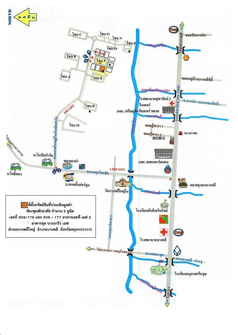 คลิ๊กดูรูปภาพแผนที่