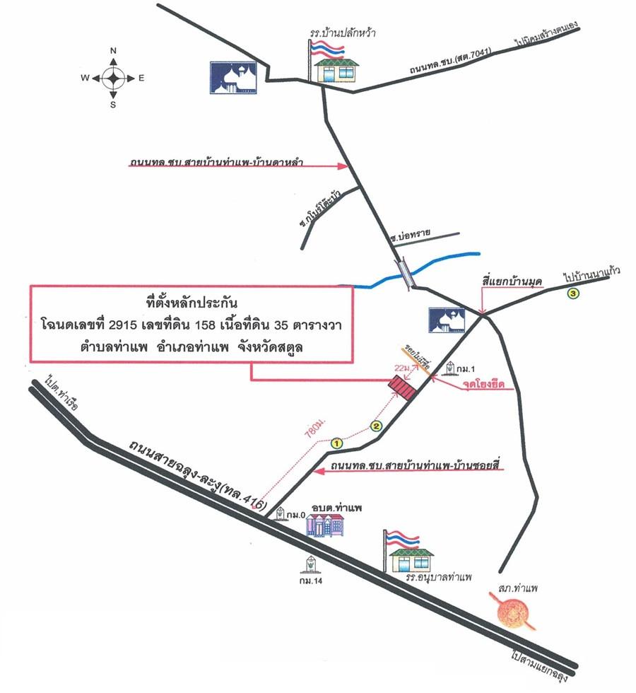 คลิ๊กดูรูปภาพแผนที่