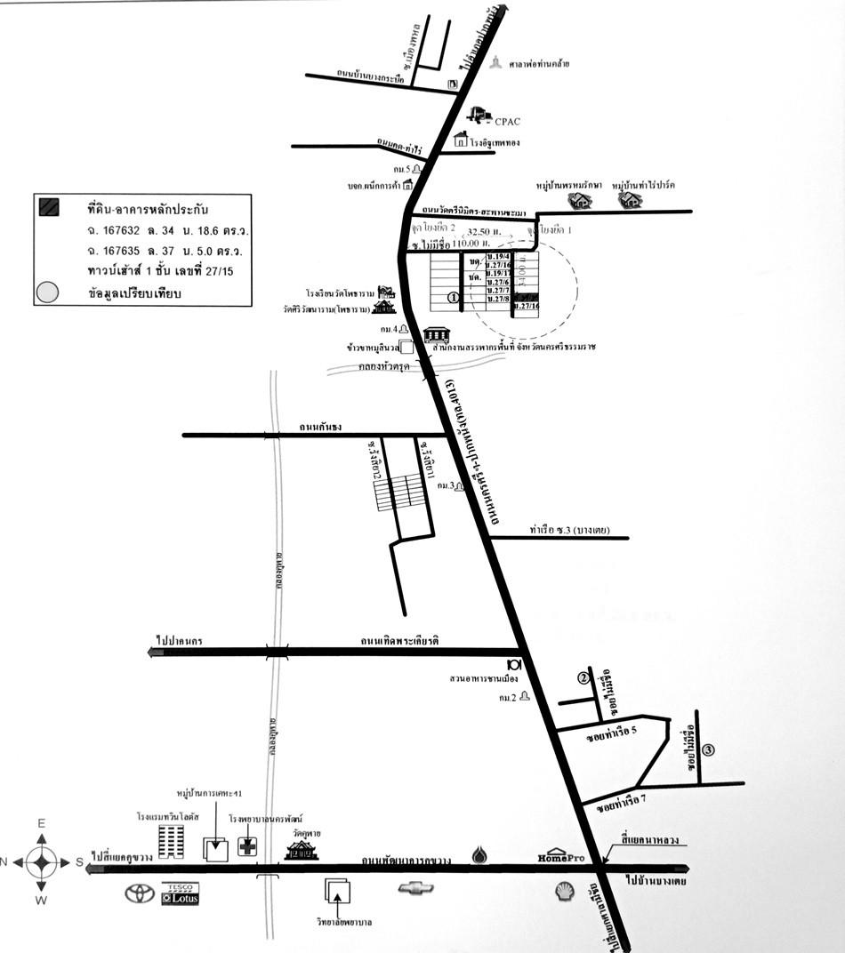 คลิ๊กดูรูปภาพแผนที่