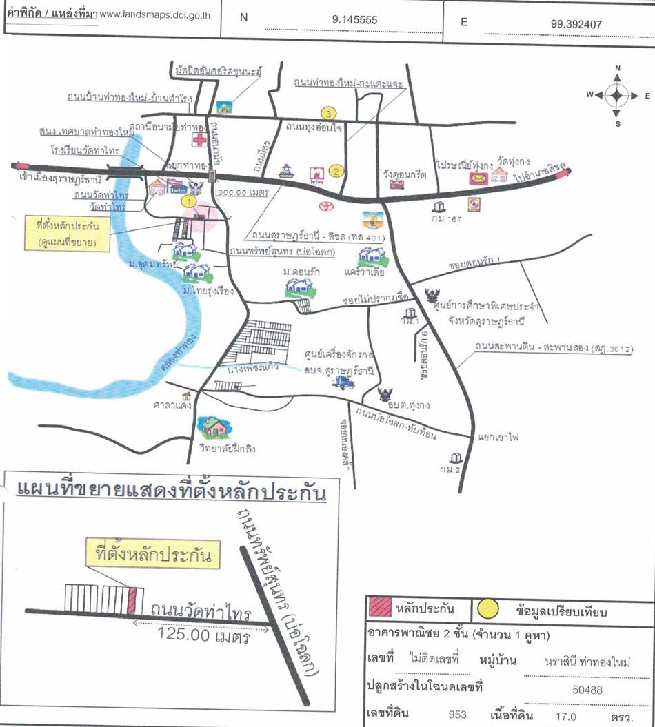 คลิ๊กดูรูปภาพแผนที่