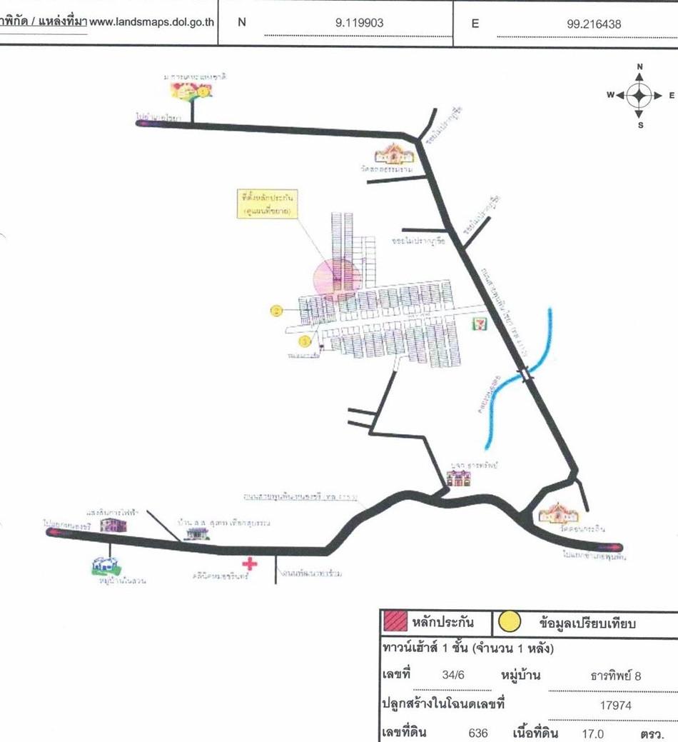 คลิ๊กดูรูปภาพแผนที่