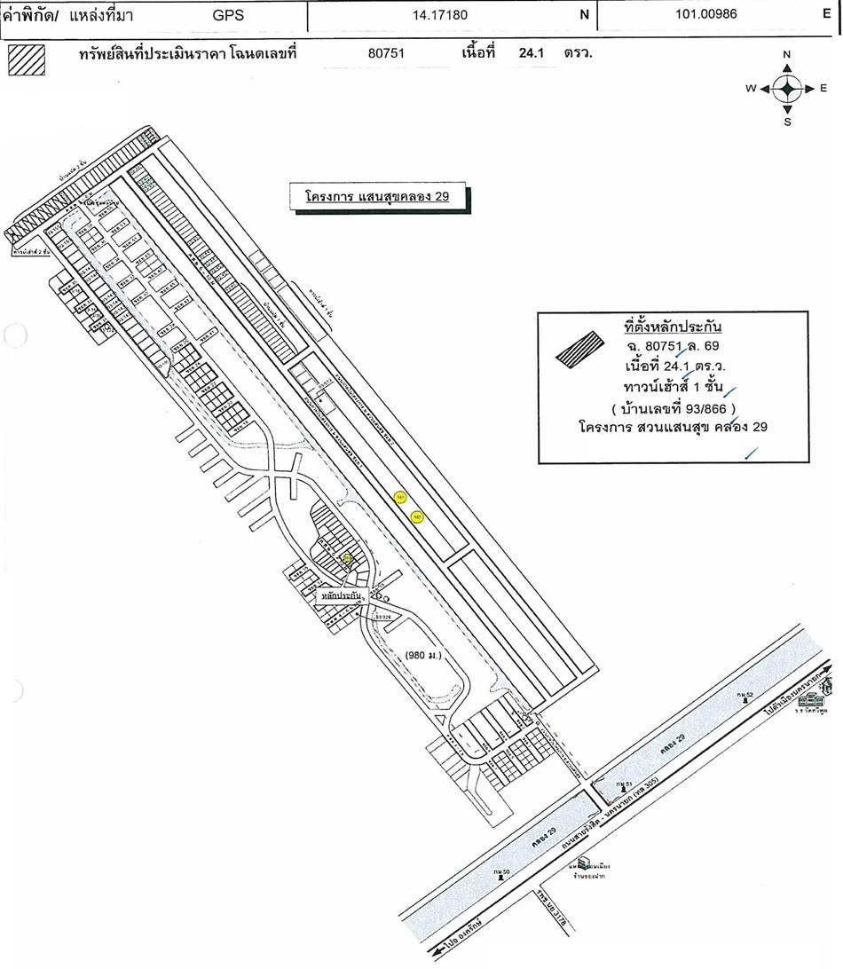 คลิ๊กดูรูปภาพแผนที่