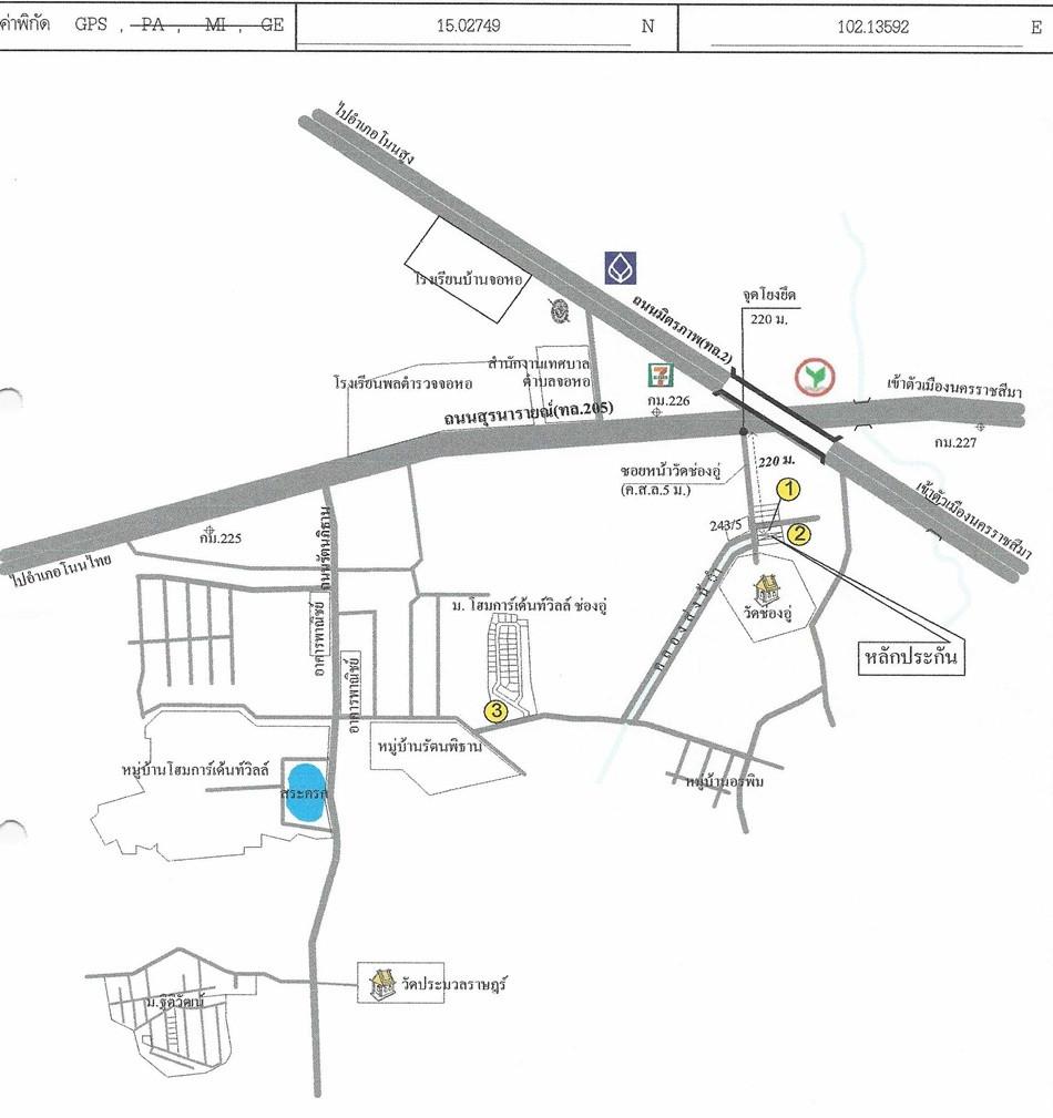 คลิ๊กดูรูปภาพแผนที่