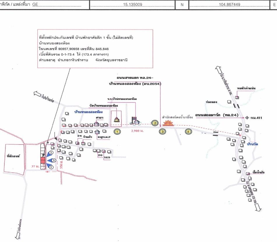 คลิ๊กดูรูปภาพแผนที่