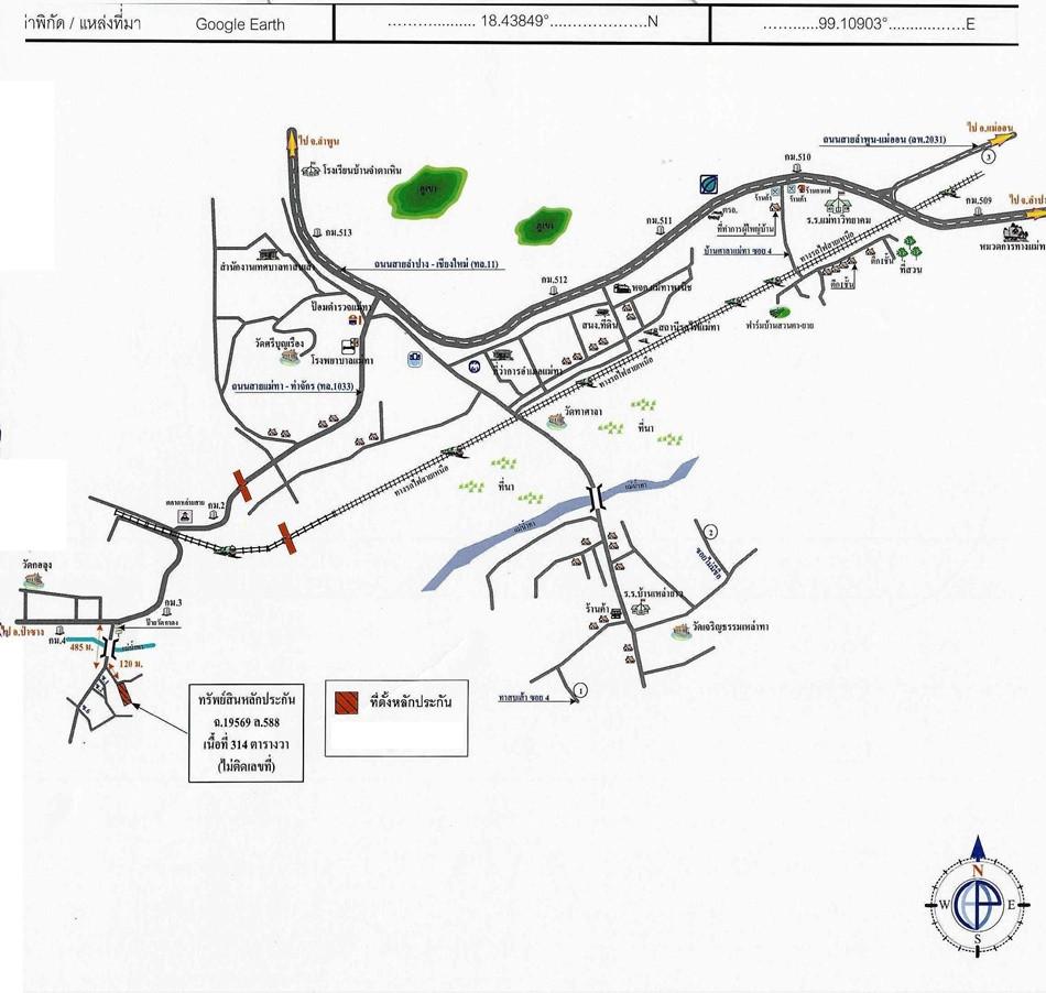 คลิ๊กดูรูปภาพแผนที่