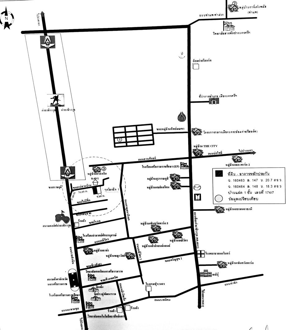 คลิ๊กดูรูปภาพแผนที่