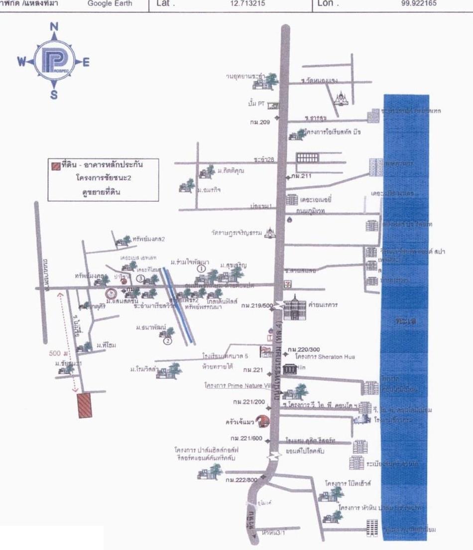 คลิ๊กดูรูปภาพแผนที่