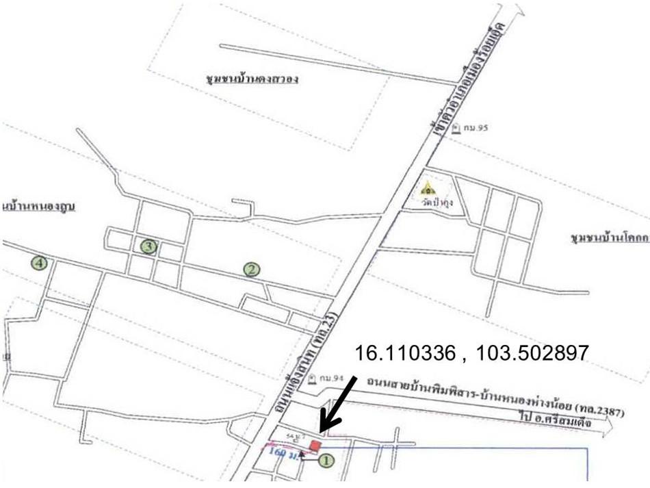 คลิ๊กดูรูปภาพแผนที่