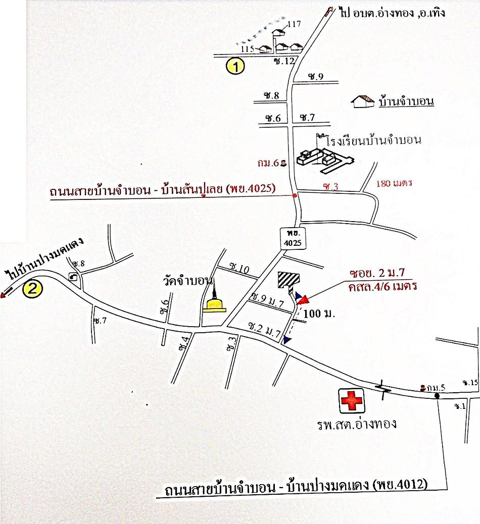คลิ๊กดูรูปภาพแผนที่
