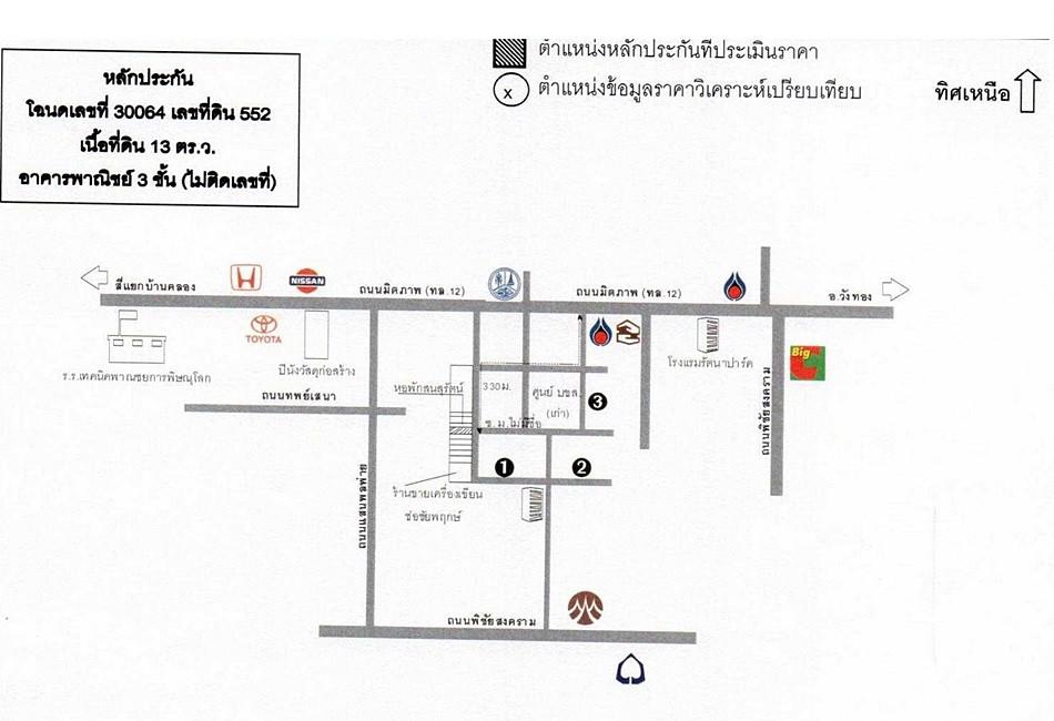 คลิ๊กดูรูปภาพแผนที่