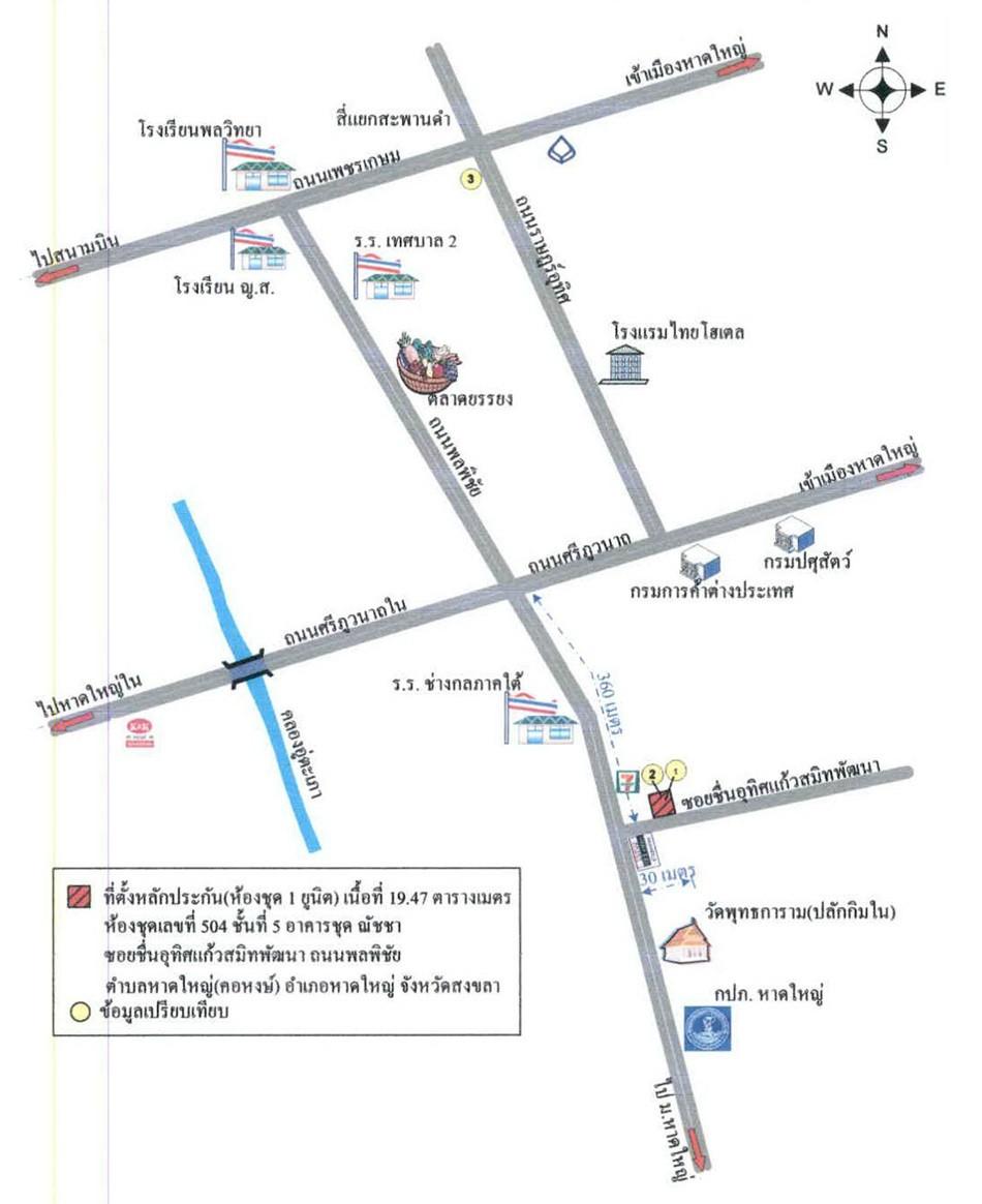 คลิ๊กดูรูปภาพแผนที่