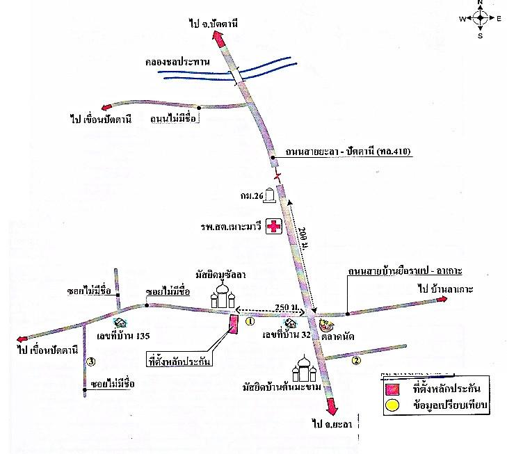 คลิ๊กดูรูปภาพแผนที่