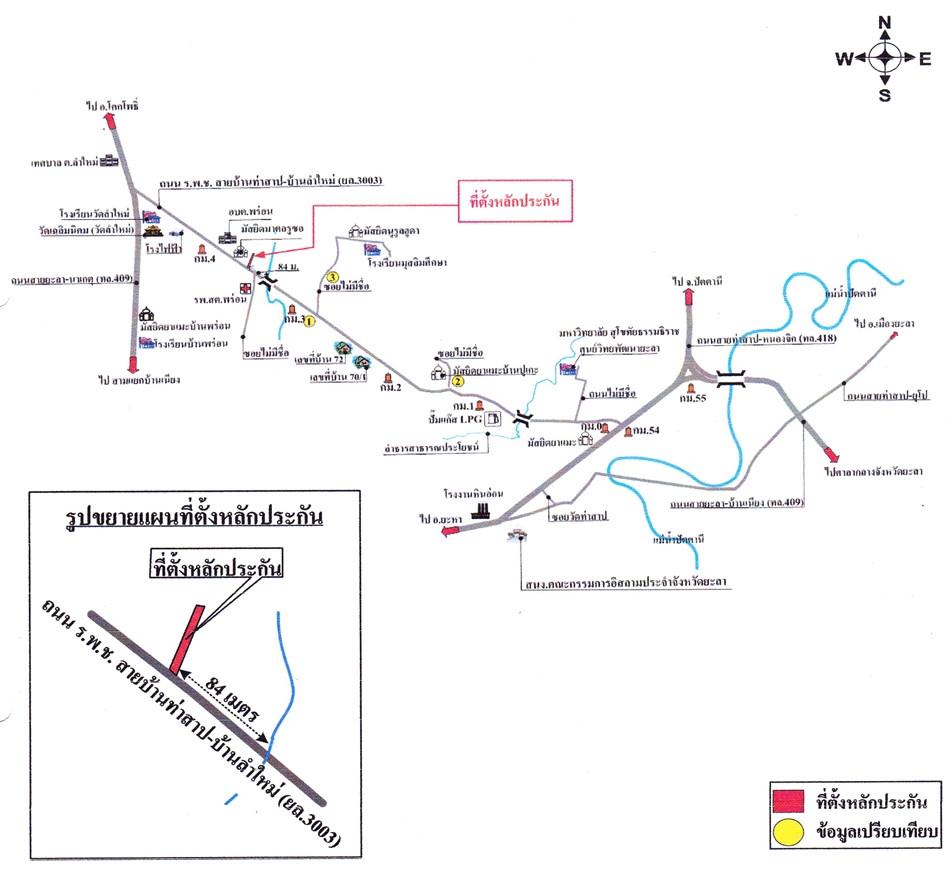 คลิ๊กดูรูปภาพแผนที่