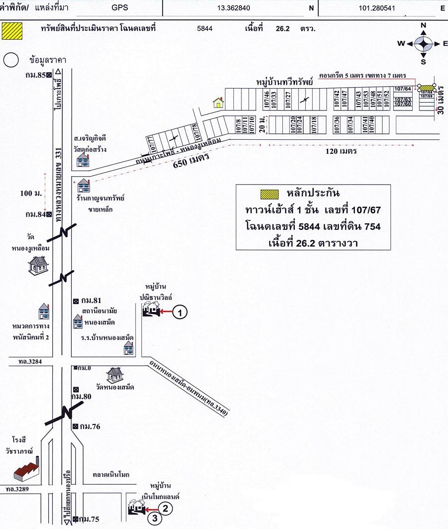 คลิ๊กดูรูปภาพแผนที่