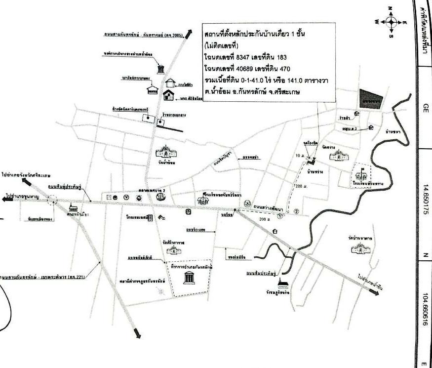 คลิ๊กดูรูปภาพแผนที่