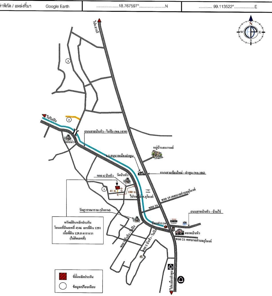 คลิ๊กดูรูปภาพแผนที่