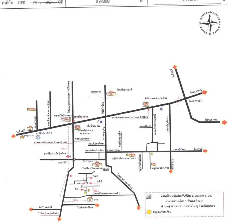 คลิ๊กดูรูปภาพแผนที่