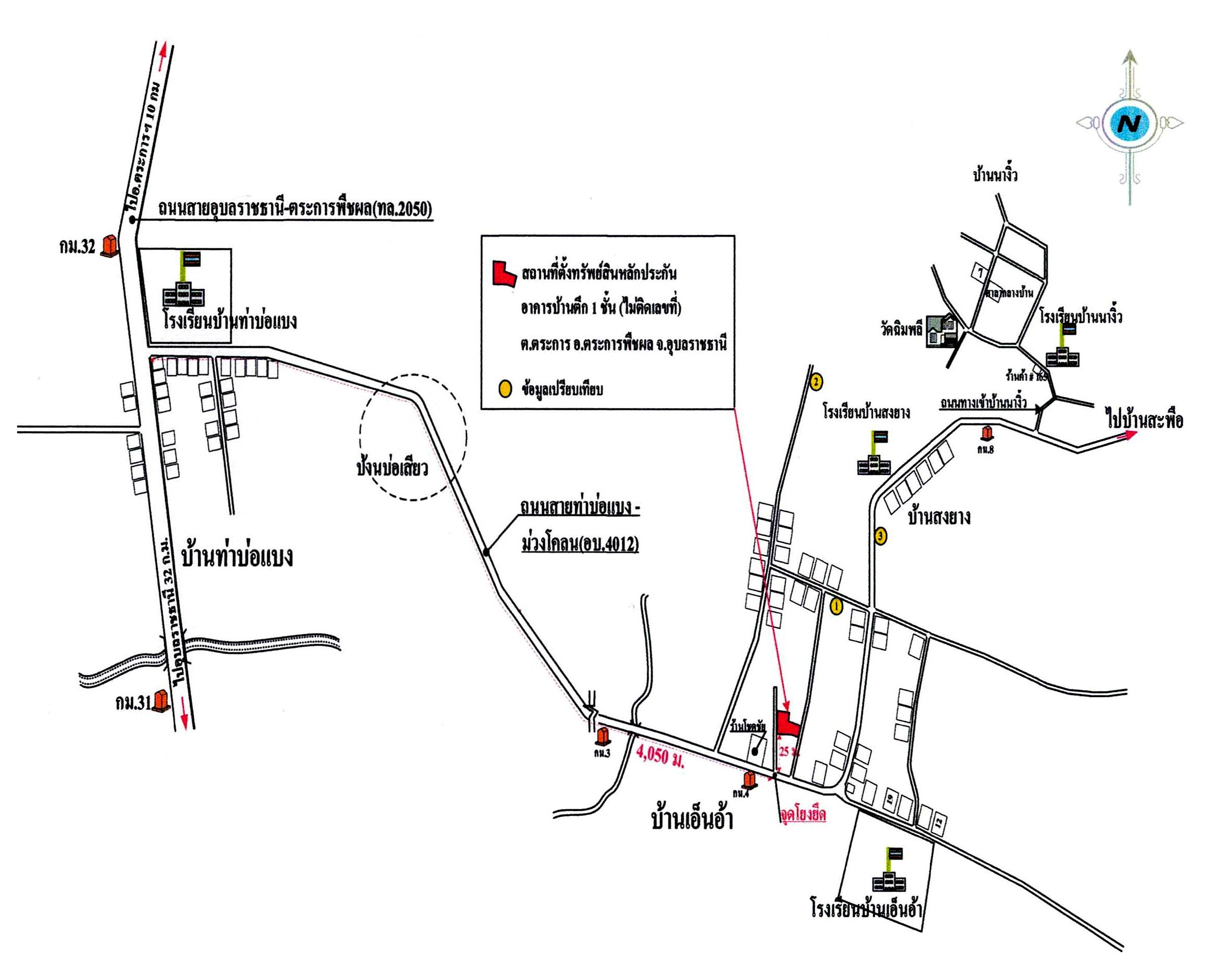 คลิ๊กดูรูปภาพแผนที่