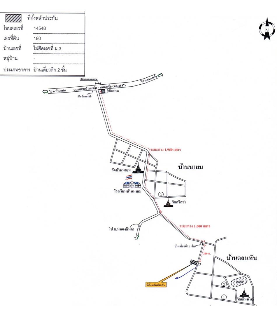 คลิ๊กดูรูปภาพแผนที่