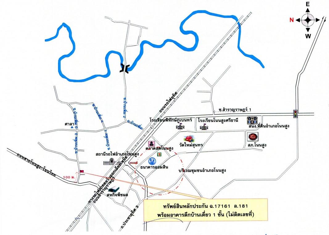 คลิ๊กดูรูปภาพแผนที่
