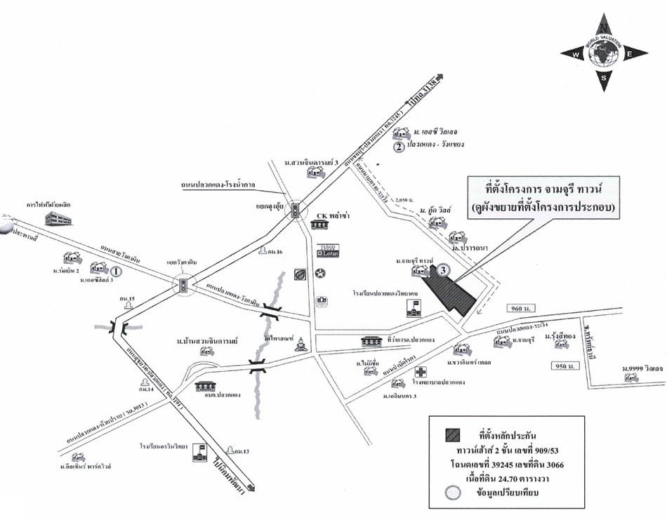 คลิ๊กดูรูปภาพแผนที่