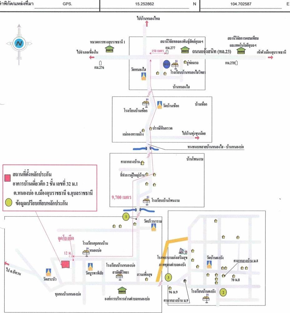 คลิ๊กดูรูปภาพแผนที่