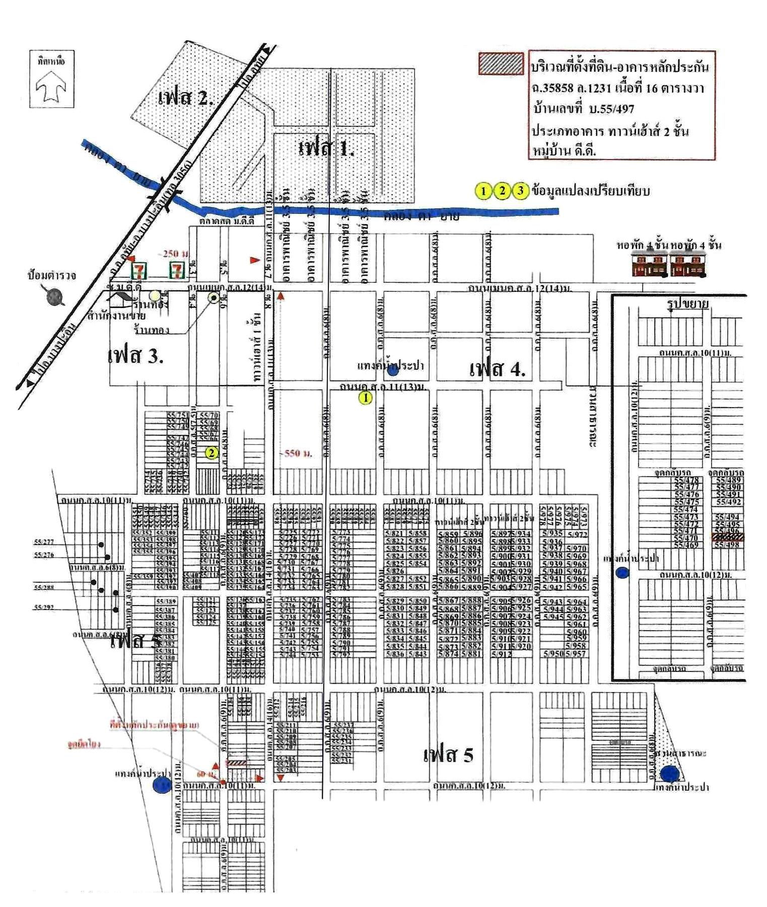 คลิ๊กดูรูปภาพแผนที่