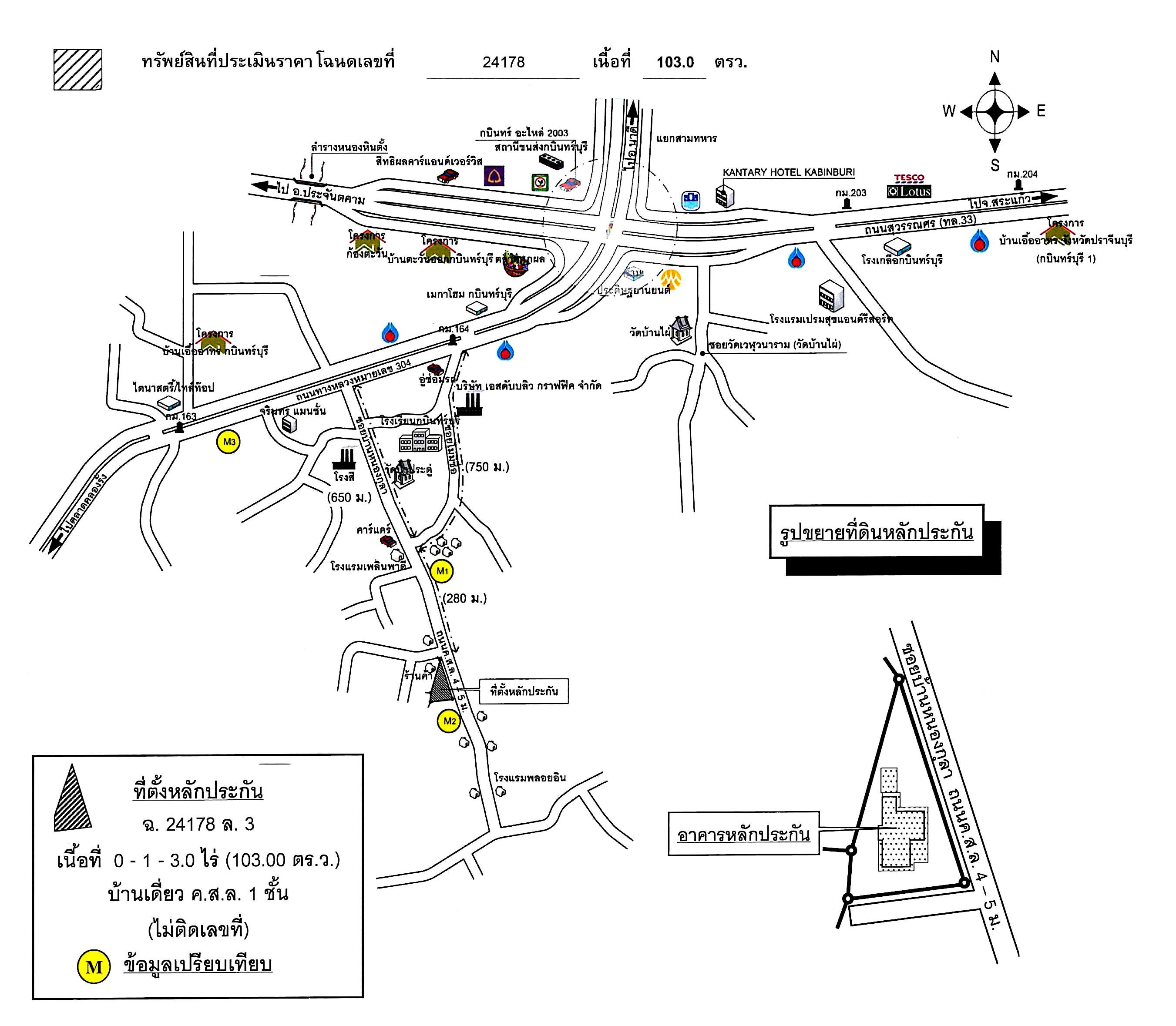 คลิ๊กดูรูปภาพแผนที่