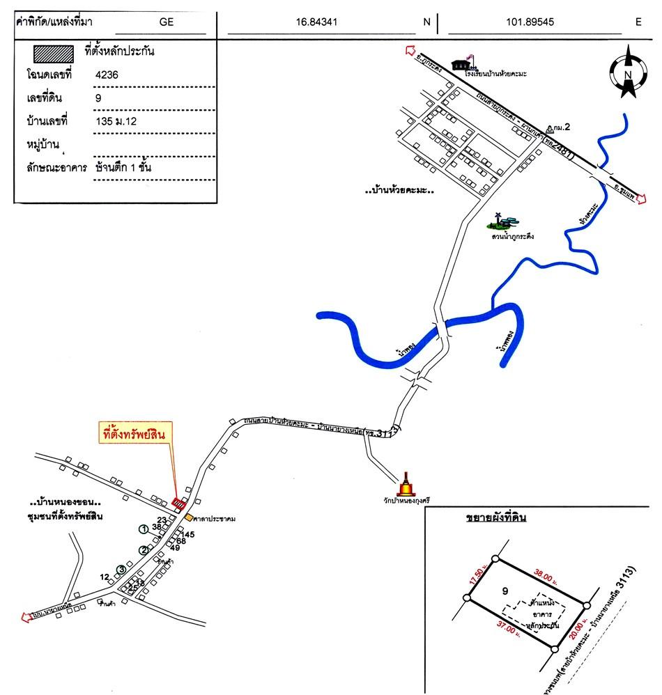 คลิ๊กดูรูปภาพแผนที่