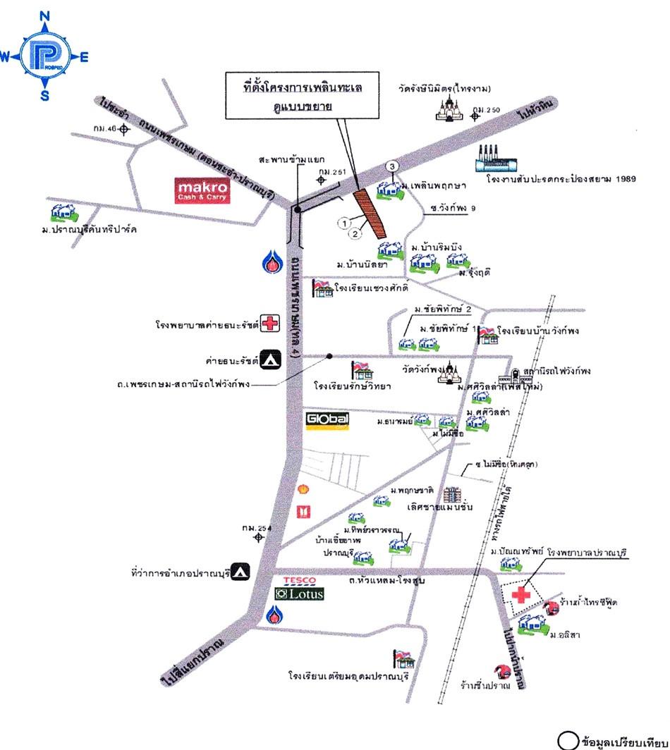 คลิ๊กดูรูปภาพแผนที่
